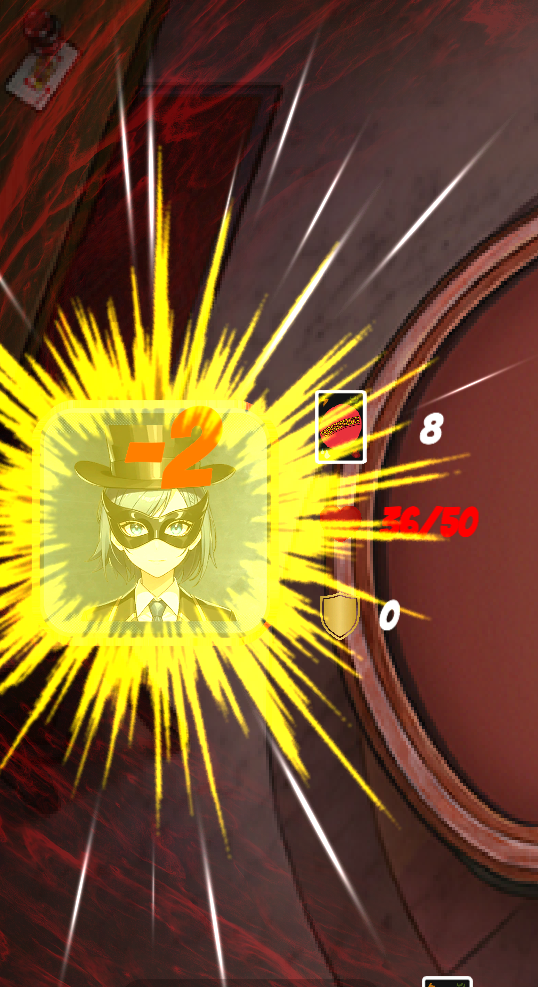 Hit effect