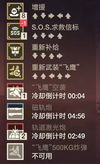 设计灵感来源